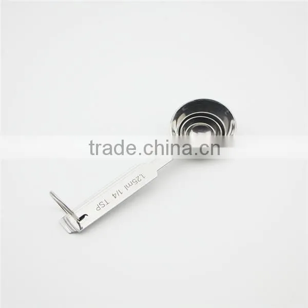 First rate quality 1.25ml measuring spoon