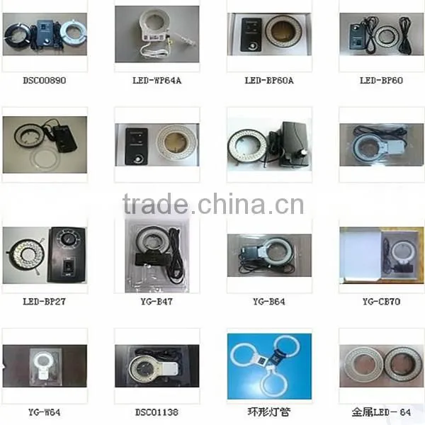 optical microscope LED ring light price for microscope use as microscope illuminator