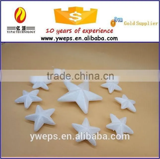 Colored Large christmas custume for children/styrofoam christmas star for decoration