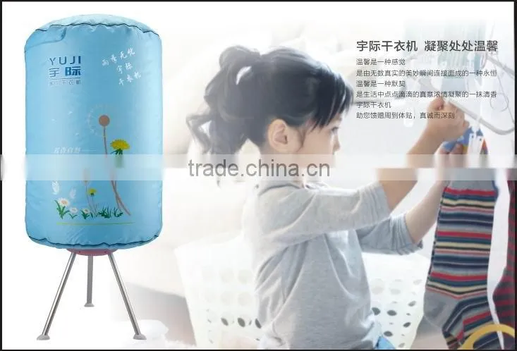 Portable electric hanging clothes dryer airer, mini baby clothes dryer