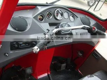 three wheeler