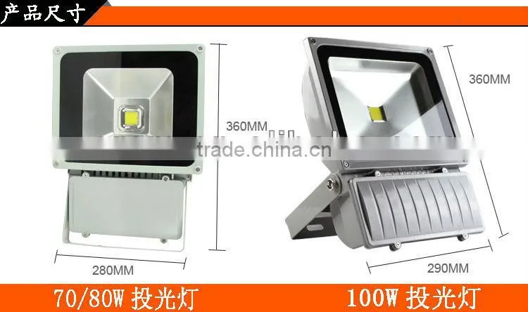 led Spotlights the 120w led Spotlights shell led floodlight led projector lamp 150w led floodlight