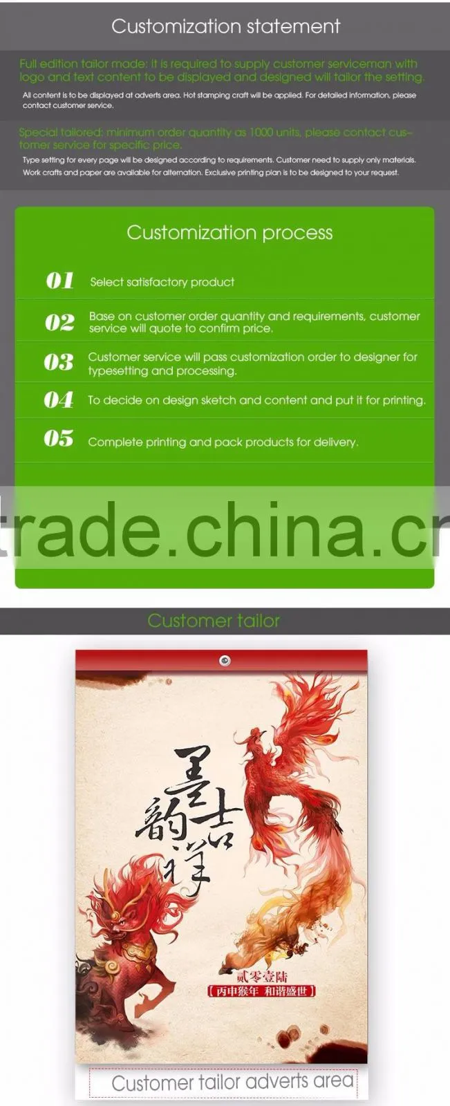 2016 ink auspicious calendar custom full color printing table calendar, table calendar wholesale