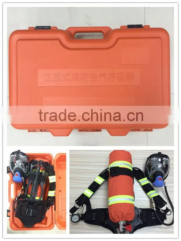 SCBA as scott drager portable self contained breathing apparatus