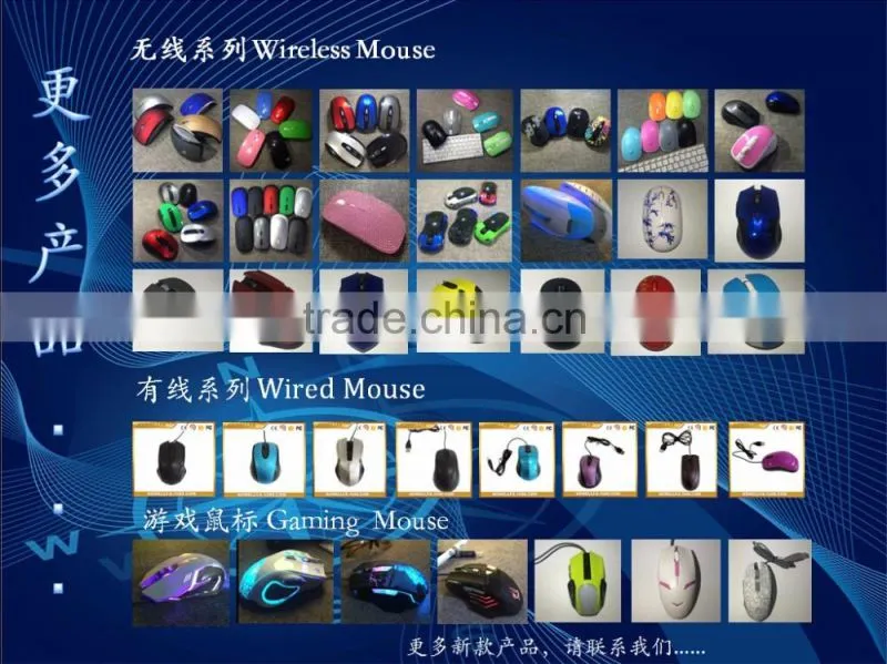 2016 Computer accessories optical mouse,foldable mouse, wireless mouse