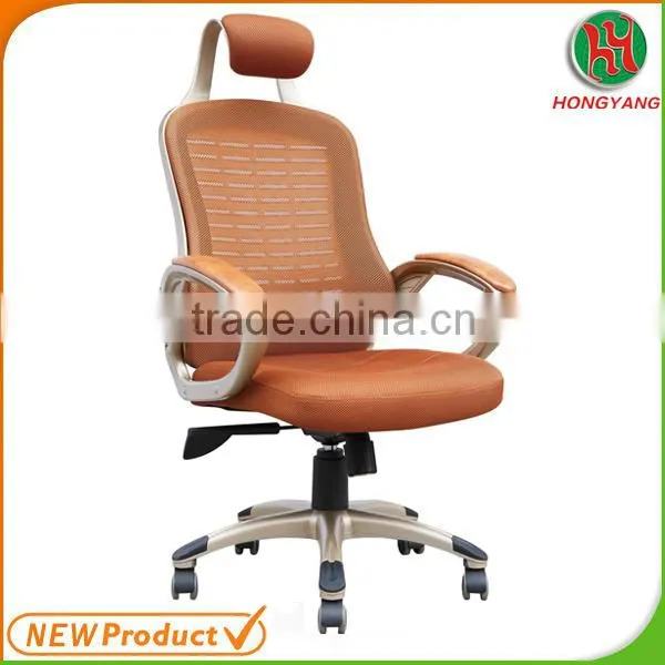 bw alibaba china puple mesh fabric mesh office chair
