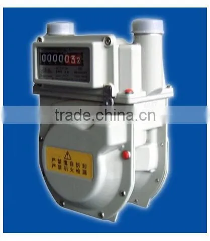 Puxin Low Cost Biogas Flow meter