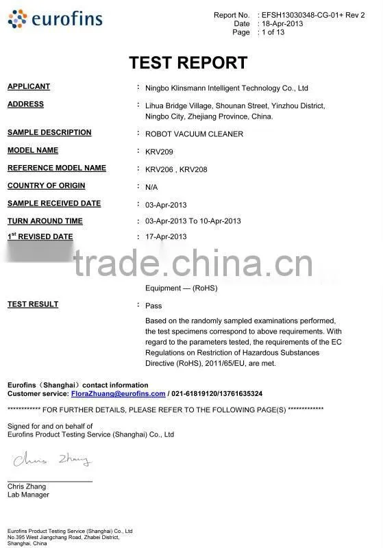 Robot Vacuum Cleaner,Best Robot Maid ,Robot Carpet Vacuum ,China Famours Water Filtration Vacuum Cleaner KRV206