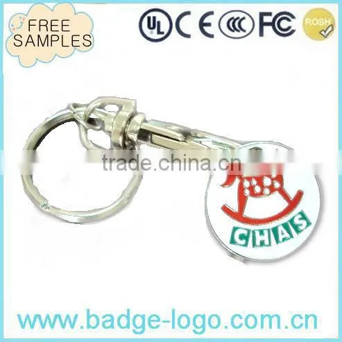Zinc Alloy Perfect Design Keychain Flash Drive