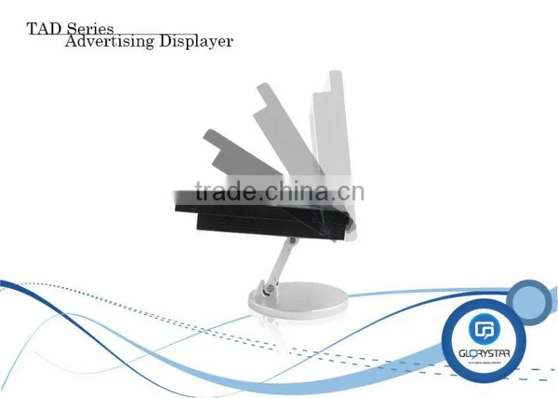 17inch (16:9) elevator media advertising player ads retailers pos video screen digital signage player manufacturers