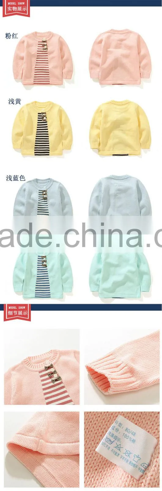 cotton baby cardigan true knit sweater
