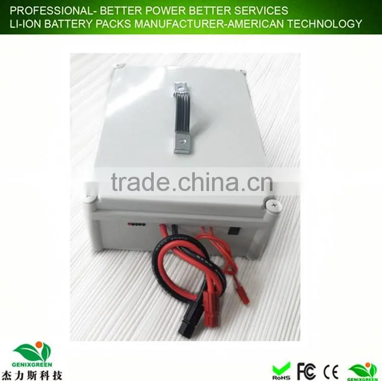 high capacity 24V 80Ah rechargeable18650 li-ion battery pack for solar energy storage