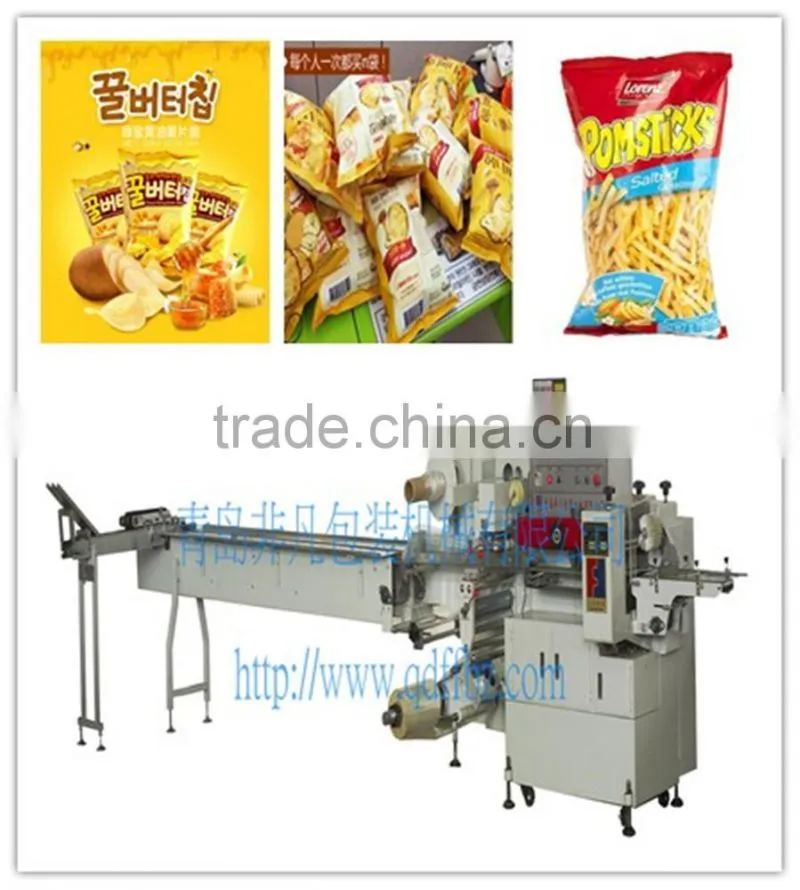 FFC multifunction flow automatic potato packaging machine