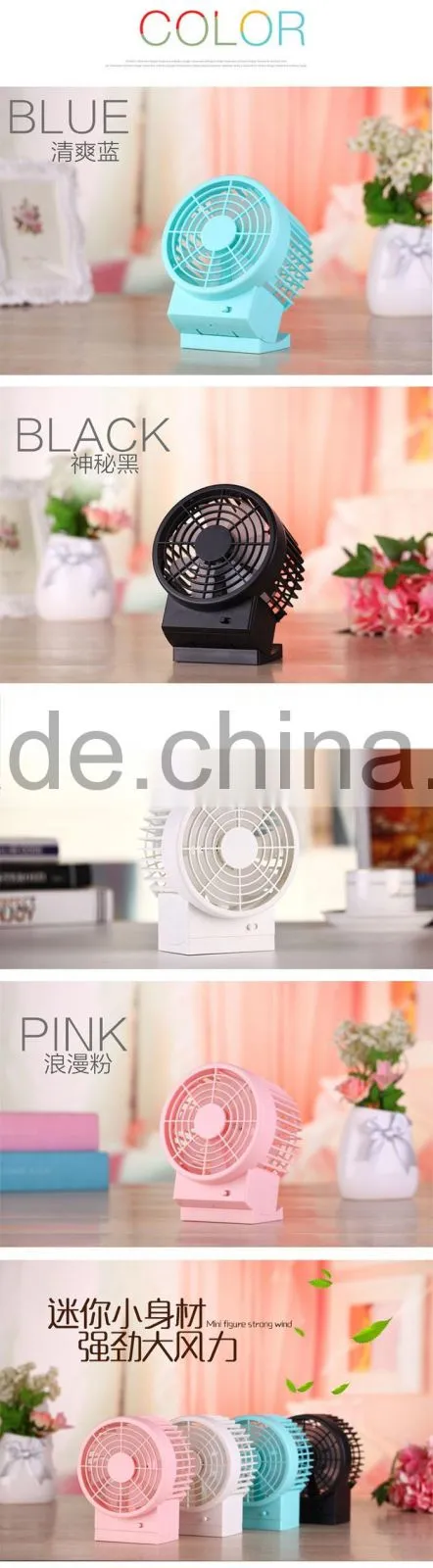 Rechargeable ceiling fan with abs plastic fan blades