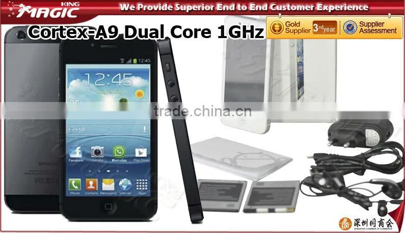 mtk6577 dual core android 4.1 jelly bean phone 8mp camera