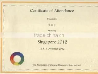 Leader Joy Imp. & Exp. Co., Ltd. company overview - view 3
