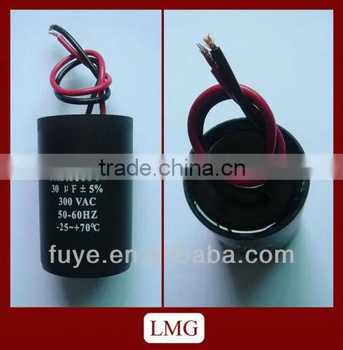 mpp capacitor