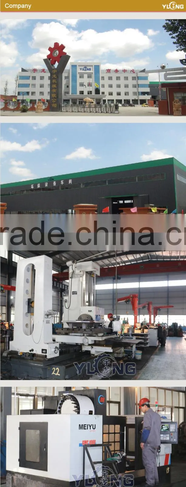 Mobile Diesel Engine wood chipper