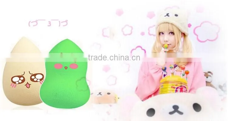 2015 free Latex Sponge Cosmetic Powder Puff