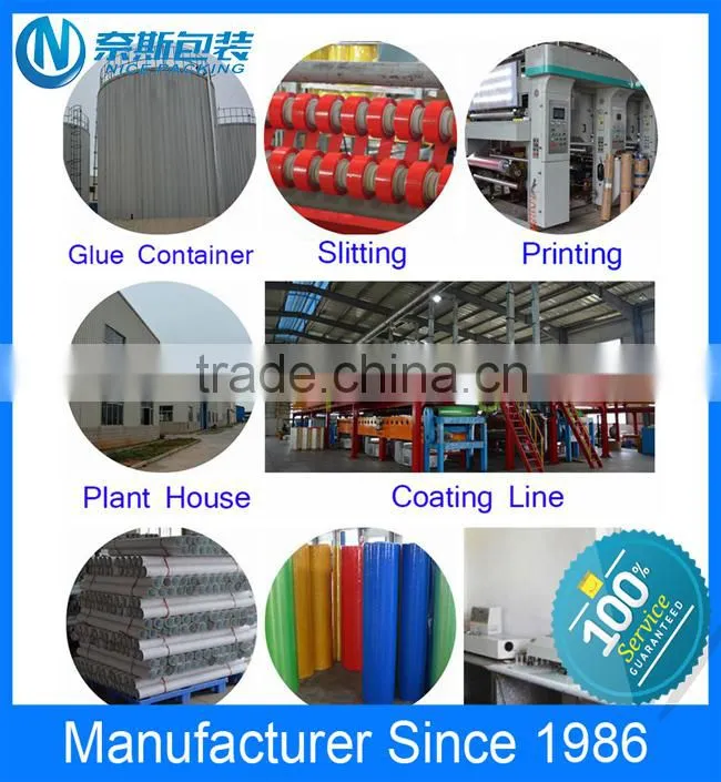 Water Based Acrylic Kraft Paper Adhesive Tape