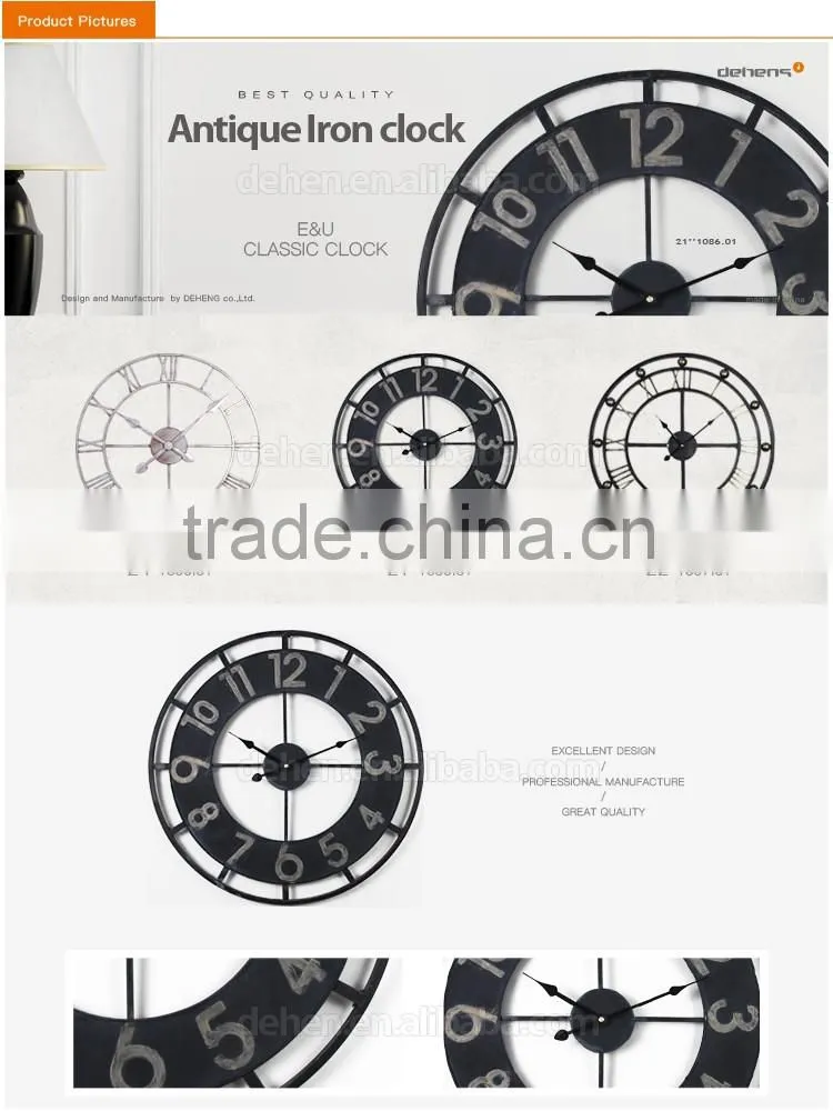 DEHENG European large iron outdoor wall clock
