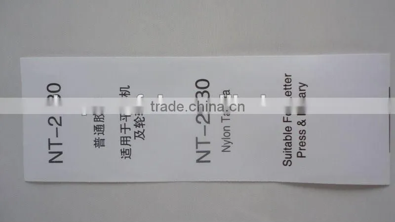 Wholesale Satin Ribbon/Garment Care Label/Nylon Taffeta Fabric Ribbon