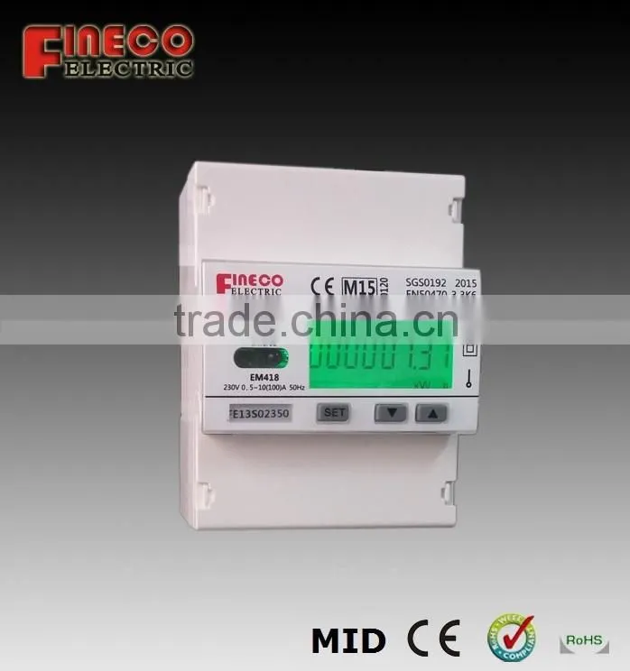EM418 MID approved single phase digital energy meter din rail kwh energy meter modbus rtu energy meter