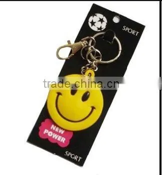 silicone keychain with smiling face