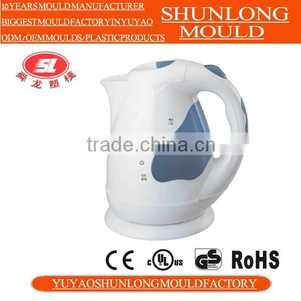 Home appliance Plastic electric kettle mould