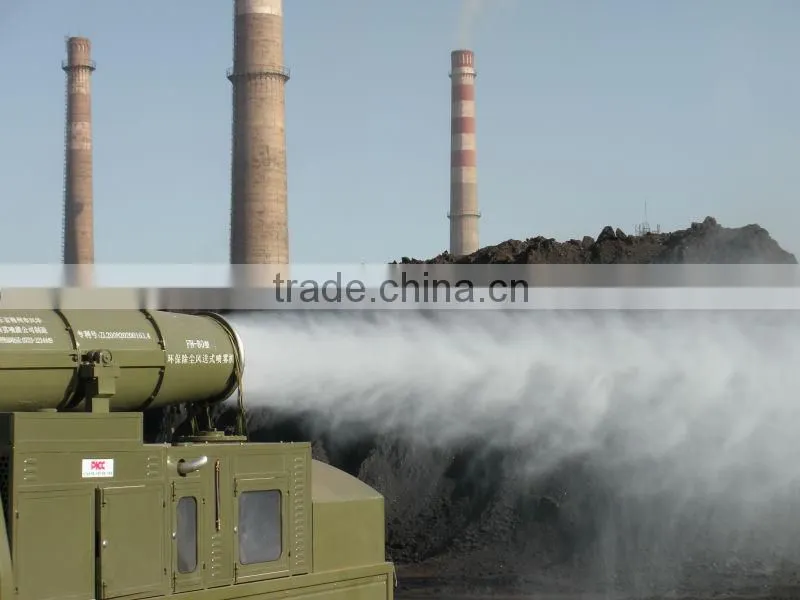 DS-100 open pit wastewater centrifugal evaporator anti dust fog cannon dust suppression mist sprayer
