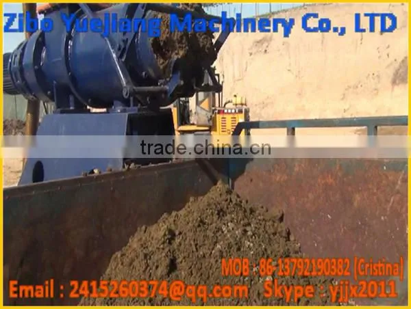 cow cattle manure feces solid-liquid Separator