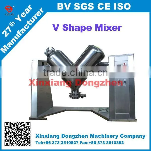 China supply screw vertical conical mixer