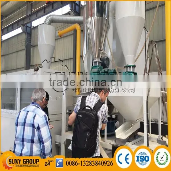 PE/PVC Waste Aluminum Plastic Recycle Machine Aluminum Plastic Recycle Machine