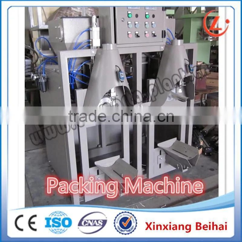 automatic bagging machine