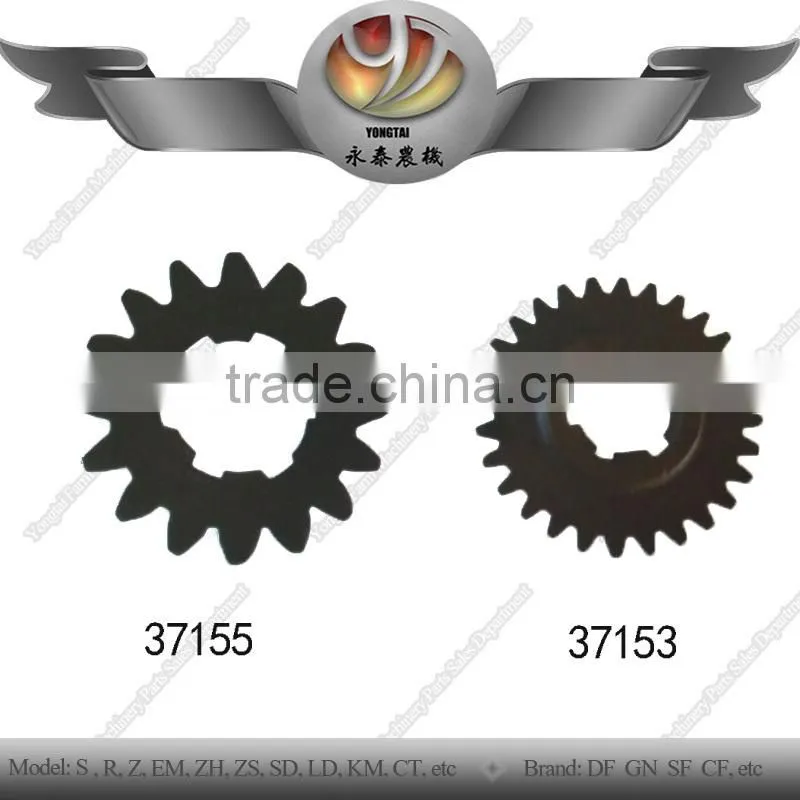 37155 37153 gear for diesel engnine, tractor 37155 37153 gear