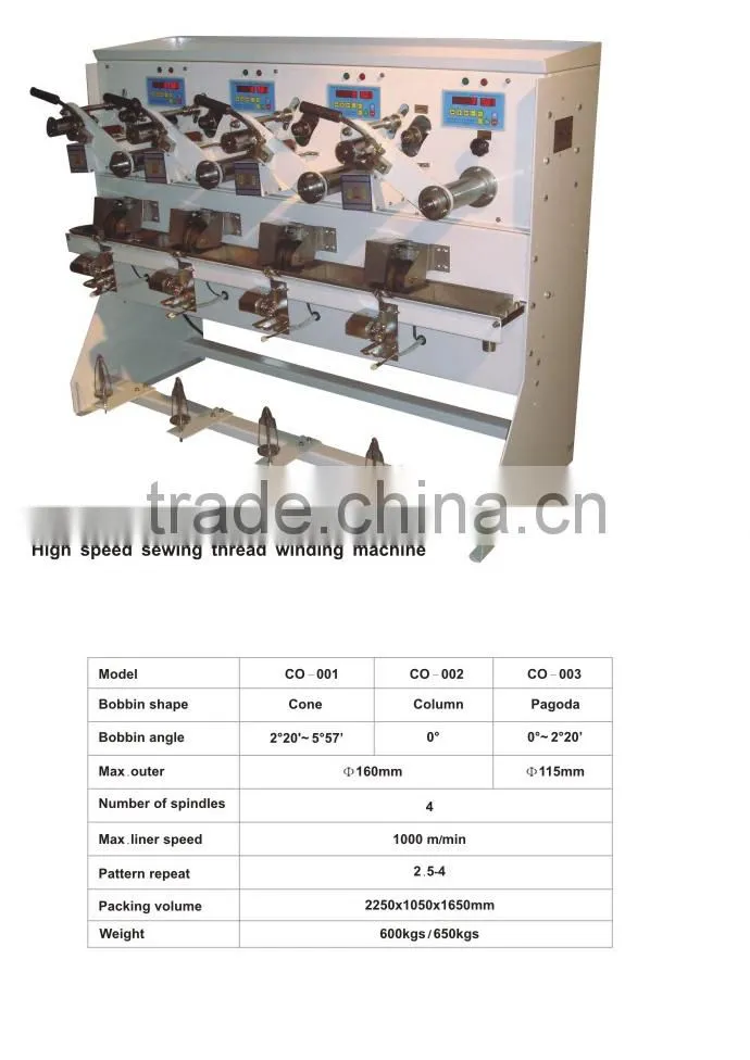 high speed sewing thread winding machine