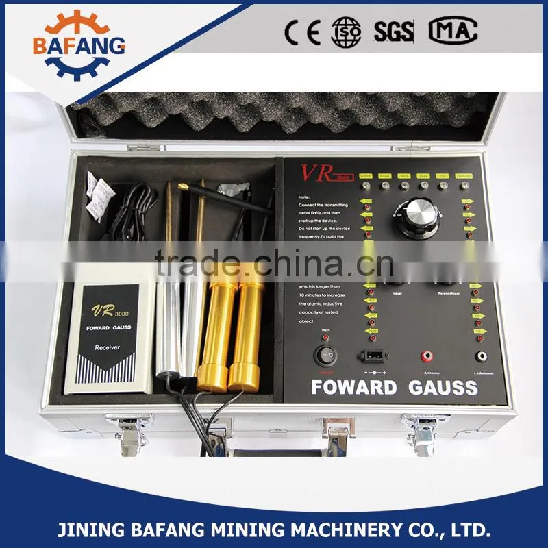 underground diamond metal detector VR5000