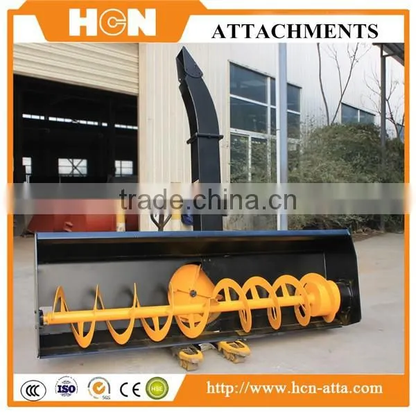 HCN brand BM15 series Skid Steer Loader attachments Snow Blower