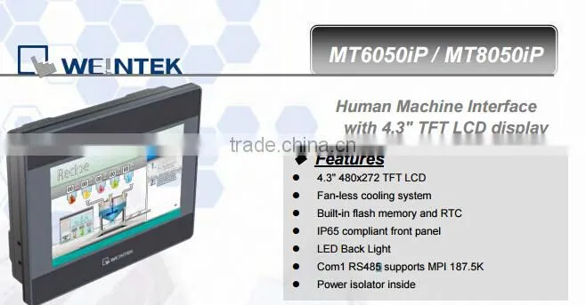 weintek easyview weinview new box MT6050IP TOUCH PANEL DISPLAY SCREEN HMI
