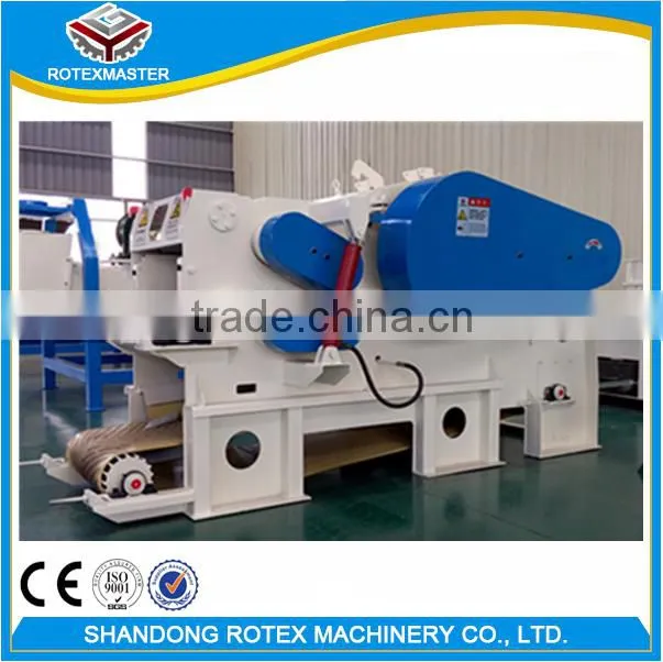 Hammer Mill Machine Crush Wood Chips Machinery Price