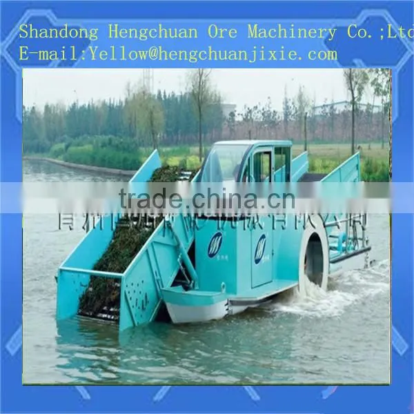 Full Automatic Weed Cutting vessel