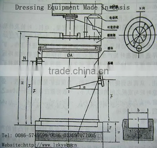 Mineral Product Agitation Barrel/ Ore Slurrry Agitating Vessel /Economical Agitating Vessel