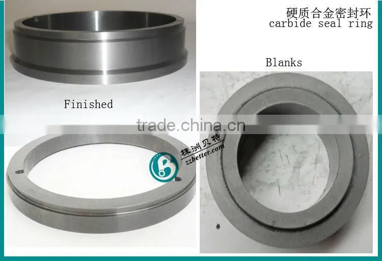 Tungsten carbide sealing rings with complicated shape