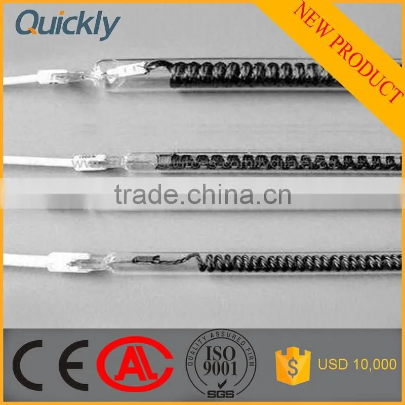 industrial dryer lamp infrared heating element