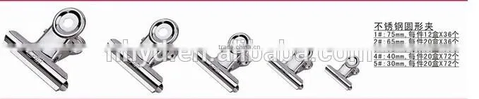 Black 15MM Binder Clip
