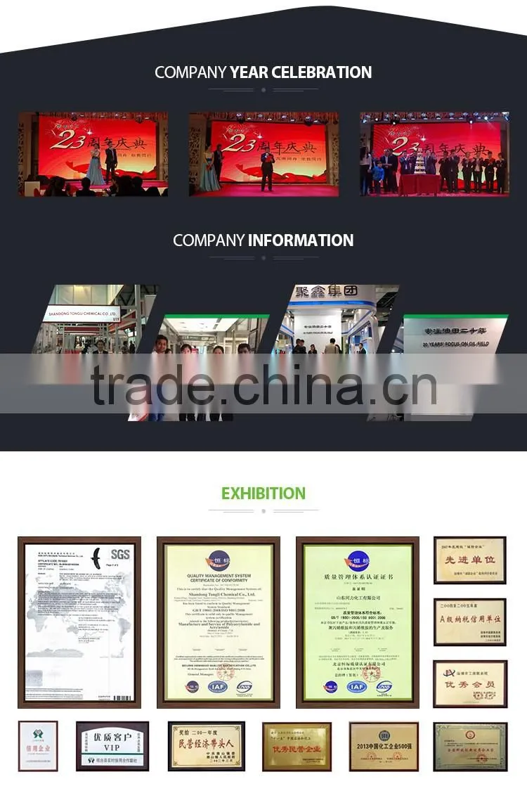 polyacrylamide PHP as oilfield drilling/polymer