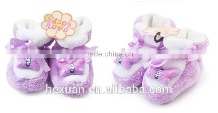 B80006C ,kids minion plush slippers and shoes/Kids Plush Indoor Slipper