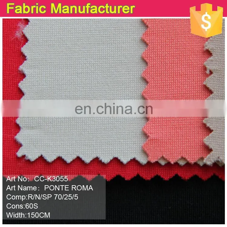 CC-0035 2014 New Styles cotton and spandex CTN/SP 95/5 Ponte Roma knitted Fabric for garments