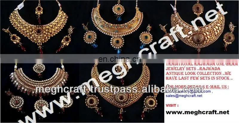 Indian party wear rings - kundan polki rings - antique finger rings - one gram gold rings - wholesale online rings