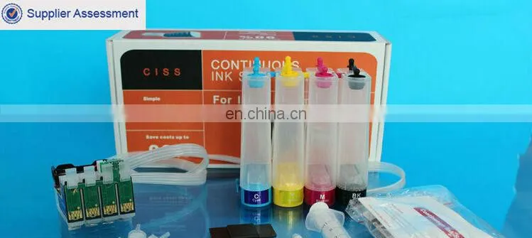 BCinks ciss compatible for canon image prograf ipf 5000